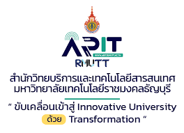 This is เทคโนโลยีสารสนเทศ png 2. à¸ªà¸³à¸™ à¸à¸§ à¸—à¸¢à¸šà¸£ à¸à¸²à¸£à¹à¸¥à¸°à¹€à¸—à¸„à¹‚à¸™à¹‚à¸¥à¸¢ à¸ªà¸²à¸£à¸ªà¸™à¹€à¸—à¸¨ à¸¡à¸«à¸²à¸§ à¸—à¸¢à¸²à¸¥ à¸¢à¹€à¸—à¸„à¹‚à¸™à¹‚à¸¥à¸¢ à¸£à¸²à¸Šà¸¡à¸‡à¸„à¸¥ Office Of Academic Resource And Information Technology