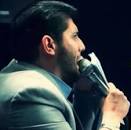 نتیجه تصویری برای اهنگ حسین عامری قافله