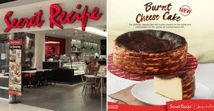 The brand was created in 1970 and today has more than 440 outlets in many. Secret Recipe Malaysia Introduces Its Very Own Creamy Rich Burnt Cheesecake Penang Foodie