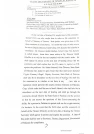 The state bank of pakistan uploaded on its official website that cryptocurrencies similar to bitcoin, litecoin, pakcoin, and so on. Waqar Zaka On Twitter Fia Still Arresting Bitcoin Holders Statebank Pak Said In Court We Never Banned Crypto We Have No Issue With Crypto Business But As I Checked Almost All Banks Are