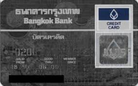By ned, may 8, 2010 in jobs, economy, banking, business, investments. Bank Card Bangkok Bank Credit Card Bangkok Bank Thailand Col Th Gm 0001