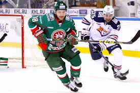 Официальный канал хоккейного клуба «ак барс». Hokkej Hokkej Khl Ak Bars Metallurg M Pryamaya Tekstovaya Onlajn Translyaciya Sport Ru