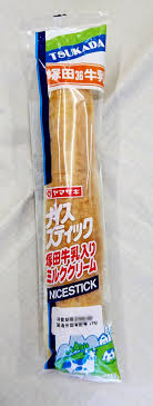 最新情報 塚田牛乳