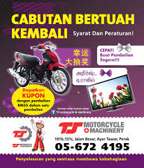 Another word for opposite of meaning of rhymes with sentences with find word forms translate from english translate to english words with friends scrabble crossword / codeword words starting with words ending with words. Ts Motor N Machine Auf Twitter Cabutan Bertuah 2015 Kembali Dapatkan Kupon Cabutan Bertuah Anda Di Ts Cabutan Bermula Pada 23 12 2015 3 Petang Https T Co X76winnnsu