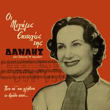 Antonio Vargas Heredia