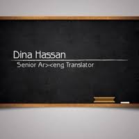 The english to myanmar (burmese) translator can translate text, words and phrases into over 100 languages. Pdf Problems Of Translating Legal Discourse With Special Reference To The United Nations Documents Dina Hassan And Hanem El Farahaty Academia Edu