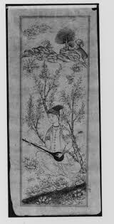 на восток от солнца на запад от луны купить Pin By Behrouz On Persian Art In 2020 Islamic Art Persian Poetry Asian Art