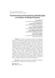 Pegawai penilai kedua (ppk) ialah pegawai atasan yang terdekat kepada ppp dan mempunyai hubungan kerja dengan pyd. Pdf Transformational And Transactional Leadership Styles As A Predictor Of Individual Outcomes