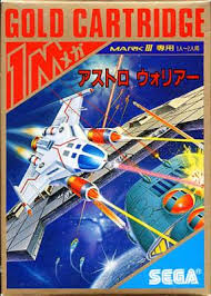 Kopfbedeckungen, astrohaube sms für lebensmittelverarbeitung ve: Astro Warrior ã‚¢ã‚¹ãƒˆãƒ­ã‚¦ã‚©ãƒªã‚¢ãƒ¼ Games Sms Power