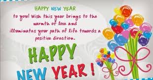 Glad New Year Wishes Messages In French 2017 Hi Friends Today I Have Extraordinary Acc Happy New Year Quotes Happy New Year Wishes New Year Greeting Messages