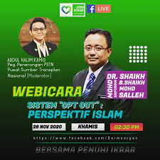 Pembahasan kita kali ini adalah mengenai cara mengisi status pusat cabang npwp pada saat proses pengisian formulir pendaftaran npwp online maupun secara manual di kantor pelayanan pajak. Derma Organ Fotos Facebook