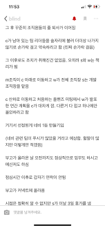국내 최대 웹툰 미리보기, 다시보기, 성인웹툰 최다보유 툰코 입니다 매일 가장 빠르게 많이 업데이트 되며 최고의 인터페이스 속도를 지원합니다 가장 빠르고 다양한 웹툰 미리보기, 다시보기, 성인웹툰. F6pramcyajxxbm