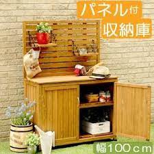 屋外収納庫適した木材 収納 作業台 吊り棚