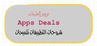 Image result for tbn:hYaJg6QTZtzPyM::upload.alrage.net/3ashe8-alahli/Multimedia/Pictures/Random Pictures/Alahli-Nwe-Logo.jpg