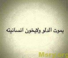 شرح صفات برج الدلو اليوم موقع مصري aesthetic iphone wallpaper tattoo quotes iphone wallpaper