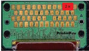 Download software for your pixma printer and much more. Canon Ip7240 Error Codes Canon Pixma Ip Series Jet Printer Error Codes