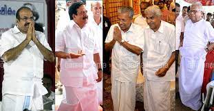Fashion portal contents/culture and the arts portal. Mundu That Binds Us All An Ode To The Humble Power Dress Mundumania Dress Code In Kerala Politics How To Wear Mundu