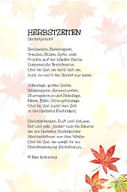 Herbstzeiten Herbstgedicht Geschichten Fur Kinder Kindergeschichten Herbstgedichte Fur Kinder