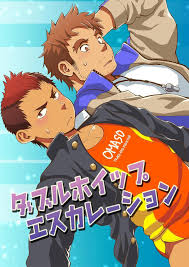 Intensificação Nervosa Dupla - Yaoi - Super Hentai