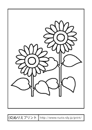 Manage your video collection and share your thoughts. ãƒˆãƒƒãƒ—100 ã²ã¾ã‚ã‚Š å¡—ã‚Šçµµ èŠ± ç°¡å˜ æœ€é«˜ã®ã¬ã‚Šãˆ