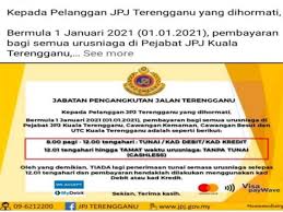 Bangunan utc terengganu, jalan tengku embong fatimah kuala terengganu, terengganu, 20100, malaysia. Jpj Terengganu Kutip Hasil Bayaran Tanpa Tunai Lebih Rm8 Juta Trdi News