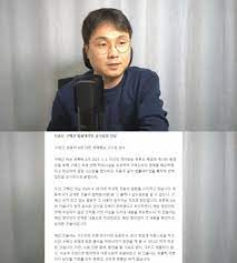 구혜선, 고소 후 안재현 격려해달라…끝나지 않은 악연 종합. If Hpfhtuqtqhm