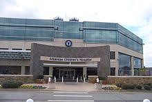 arkansas childrens hospital wikipedia