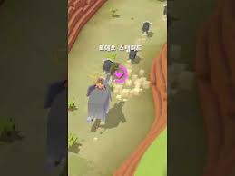 Canaima gnu/linux es una distribución de software libre que puedes compartir, descargar y usar sin ninguna restricción. ãƒ„ Juegos Para Android Sin Internet Para Descarar Apk 2018 Full