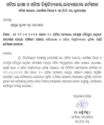 Comparing formal vs informal writing styles gives insight on which to use when. Odia Letter Format Odia Letter Writing Format