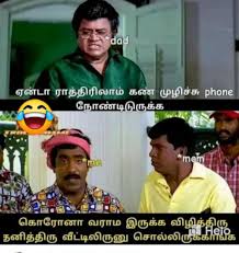 Features high quality memes images sort by category such as comedians, trending, film stars, dp comments and status comments download this memes in a single click share photo comments tamil film popular scenes tamil meme photos trending memes. Tamil Comedy Memes Facebook