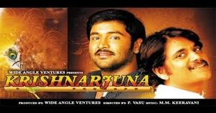 Pin On Krishnarjuna 2008 Nagarjuna S Hits Movies