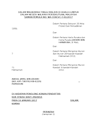 Surat pengesahan bekerja in english; Deraf Perintah