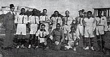 Go to squad zamalek sc. Zamalek Sc Wikipedia