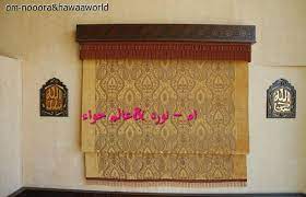 مارجريت ميتشل لا يمكن تصوره برنامج ستائر الرماني ohbabyfamilyexpo1 com