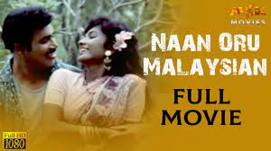 The wild (2006) tamil dubbed movie hd 720p watch online. Naan Oru Malaysian Tamil Full Movie Sugan Pansha Devisri K Gunasegaran Msk Movies Youtube