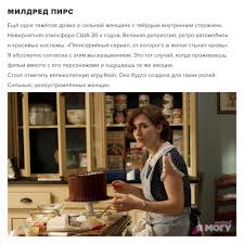 фильм вторжение 2018 смотреть онлайн бесплатно в хорошем качестве Pin Ot Polzovatelya Ekaterina Ershova Na Doske Kinoteatr V 2020 G Filmy Kinoteatr
