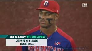 대회 2연패에 도전하는 한국 야구대표팀의 첫 번째 상대는 야구 엄청 잘하는 종주국 미국입니다. Vdiatvlkklv1um
