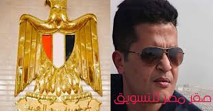 خدمات مدينة العبور الجديدة ⚘