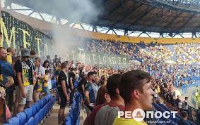 Обласний спортивний комплекс металіст), which includes the metalist stadium (ukrainian: Otkqrj8c3 Rplm