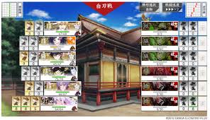 刀剣乱舞】8-1ボスマスに行けない、逸れる場合のおすすめ編成6 | 刀剣乱舞（とうらぶ）最速攻略まとめ！！！！