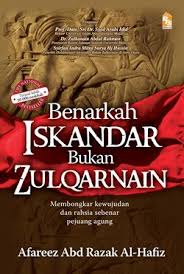 Geger lubang yakjuj makjuj sudah ditemukan dalam penelusuran dinding yakjuj makjuj. Benarkah Iskandar Bukan Zulqarnain Buku Pts