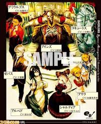 ／ #ハニーミルク vol.59 一部電子書店で本日先行配信 ＼ 5周年企画第2弾!! å°èª¬ ã‚ªãƒ¼ãƒãƒ¼ãƒ­ãƒ¼ãƒ‰3 é®®è¡€ã®æˆ¦ä¹™å¥³ ã®é™å®šã‚»ãƒƒãƒˆãŒäºˆç´„å—ä»˜ä¸­ ãƒ•ã‚¡ãƒŸé€š Com