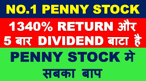 The 8 best penny stocks to buy for may 2021. Best Penny Stocks 2020 Below 5 Rs Penny Shares Which Gives Dividend Top Multibagger Penny Stocks Youtube