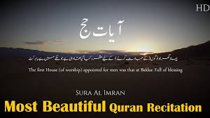 There's nothing wrong with liking another guy. to be in the arms of the person i love. Ayat Bosan In English 3 Contoh Surat Lamaran Kerja Bahasa Inggris Yang Baik