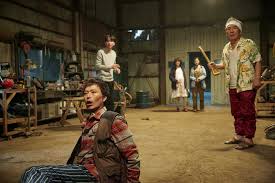 Typically only a few individuals or small bands of survivors are left living. Trailer For Upcoming Korean Zombie Comedy The Odd Family Zombie On Sale By Lee Min Jae