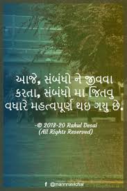 Viimeisimmät twiitit käyttäjältä goodreads (@goodreads). Relationship Quotes Relationship Quotes Chanakya Quotes Life Quotes