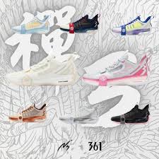 aaron pro的價格推薦- 2025年2月| 比價比個夠BigGo