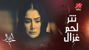 * بشكل سهل جداً يمكن للمستخدم تعيين أي اغنية من اغنيات المطربة شيرين كنغمة رنين و منبه. ÙˆØ´ÙŠ Ø§Ù„Ø­Ù‚ÙŠÙ‚ÙŠ Ø¨ØªØ§Ø¹ Ø²Ù…Ø§Ù† Ø¨Ø§Ù„ØµØ¯ÙØ© Ø´ÙˆÙØªÙ‡ Ù…Ù† ÙŠÙˆÙ…ÙŠÙ† ØªØªØ± Ù„Ø­Ù… ØºØ²Ø§Ù„ Ø¨ØµÙˆØª Ø´ÙŠØ±ÙŠÙ† Ø¹Ø¨Ø¯ Ø§Ù„ÙˆÙ‡Ø§Ø¨ ÙÙŠØ¯ÙŠÙˆ Dailymotion