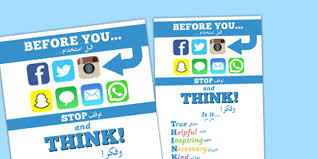 Browse our cyber safety poster images, graphics, and designs from +79.322 free vectors graphics. Internet Safety Inspiration Poster Arabic Translation Arabic