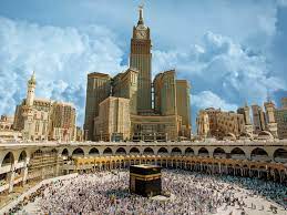 فندق هبة الله مكة بإدارة فنادق أكور - ALL
